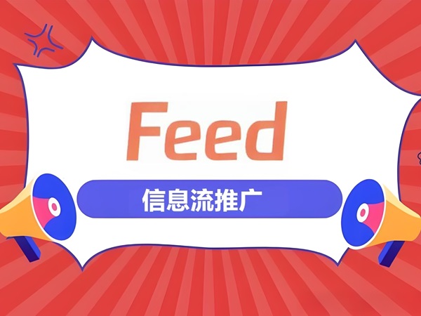 /static/upload/image/20250115/1736907346531709.jpg